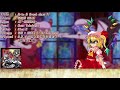 【歌詞・日本語訳付き】『Grip & Break down !!』 - SOUND HOLIC feat. Nana Takahashi【東方ユーロビートアレンジ】