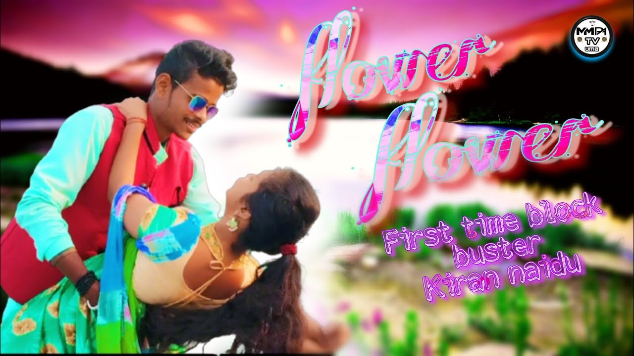 Flower Flower Odia Song coming soon MMPA TV Uma bhai Siger Humane