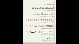 افضل برنامج تنزيل صور و موسيقى والعاب screenshot 4