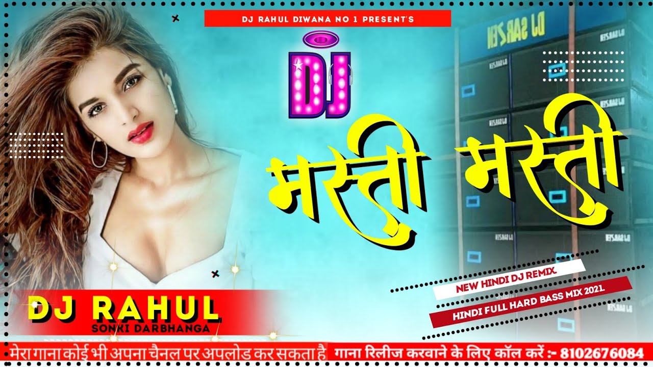 Masti Masti Dance Hindi Song 2022 Hindi Old Is Gold Dj Remix Song 