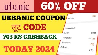 56% Off  NANOone Promo Codes March 2024