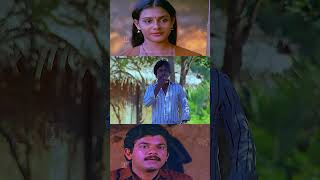    Mutharamkunnu P O Comedy  Malayalam Comedy   Mukesh Comedy  Lissy 