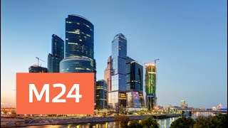 "Утро": повышенное атмосферное давление пообещали в Москве 24 мая - Москва 24 "Утро": повышенное атмосферное давление пообещали в Москве 24 мая - Москва 24