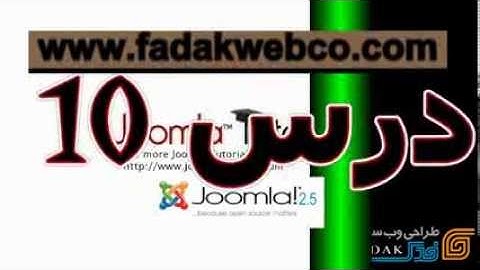 10-Joomla 2.5 - List Web Links in a Category-Fadakwebco.com