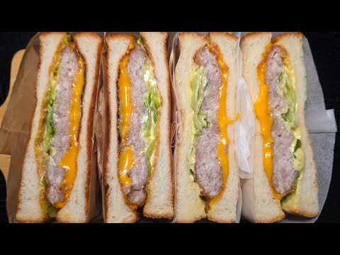 料理研究家リュウジのバズレシピ 最新動画 マクドナルド様、今まで本当にありがとうございました