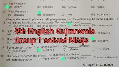 solved mcqs 9th English gujanwala board group 1 objective paper 2024 9th english first time paper