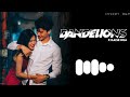 Dandelions X Kaise Hua Ringtone Download Link рџ Dandelions X Kaise Hua Ringtone Download Link рџ