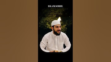 تلاوة خاشعة تريح القلبإني  | إسلام صبحي