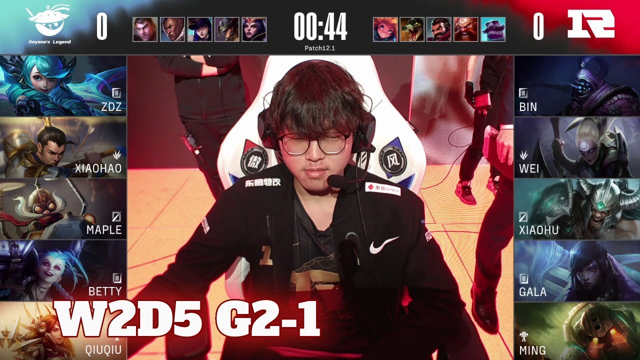 AL vs RNG - Game 1 | Week 2 Day 5 LPL Spring 2022 | Anyone's Legend vs ...