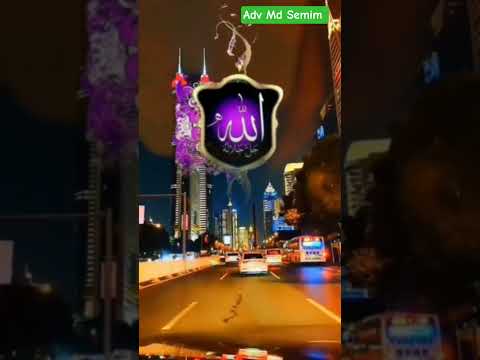 Alhamdulillah For Everything Viralvideo Loveallah786 Love Arabic Everyone