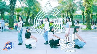 [KPOP IN PUBLIC] GFRIEND(여자친구) _ FEVER(열대야) | DANCE COVER by SAYBUDDY from INDONESIA Resimi