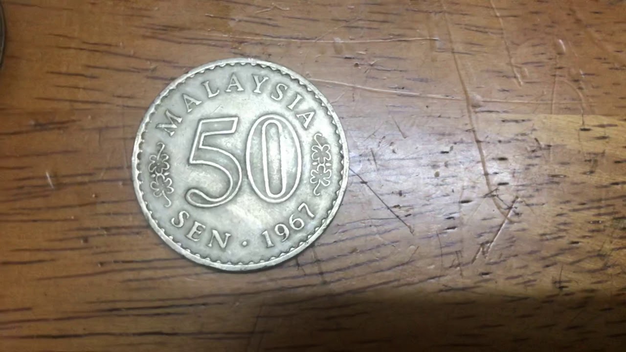 旧钱币50c RM0.50 五十仙Lazada shopee卖RM10000？ - YouTube