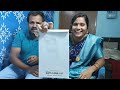 rojukoka kadha interview with Fun | wife and husband affection @rojukokakadha59 #vlog #viral