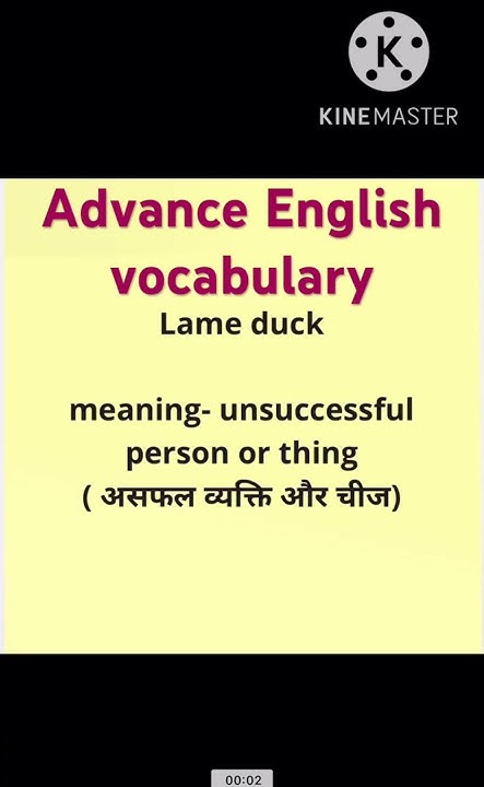 lame-duck-meaning-learning-paths-69-shorts-youtubeshorts-shortvideo
