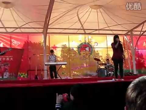 彩虹 動力火車 東莞台商子弟學校10周年校慶音樂會表演