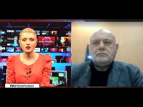 მარგველაშვილი შემთხვევით გახდა პრეზიდენტი - დავით რაზმაძის განცხადება