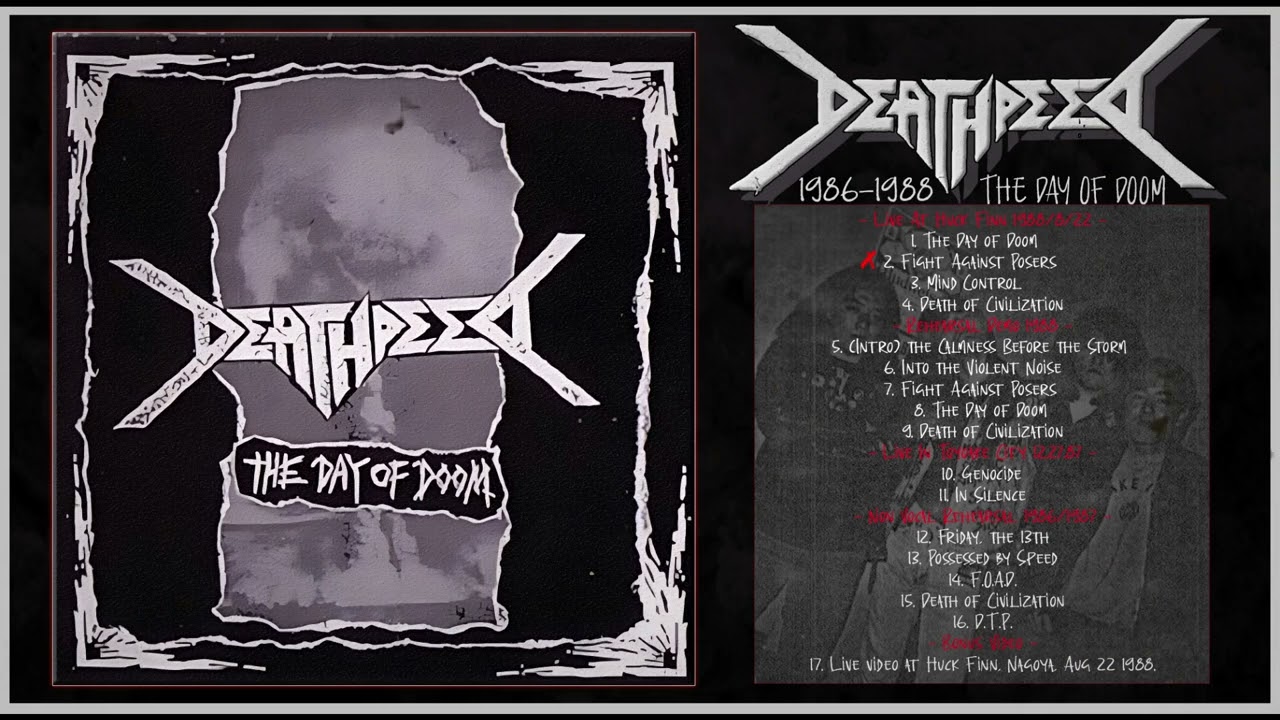 DEATHPEED - The Day Of Doom (Japan, 1986-1988, Full Album + Bonus