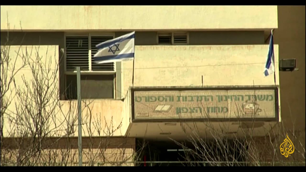 ريمكس فلسطين- ماذا فعلت إسرائيل بمدينة الناصرة؟