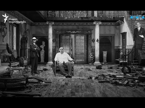 ლევან ბერძენიშვილი: ჰერმან ჰესესა და თომას მანის პირადი მიმოწერა