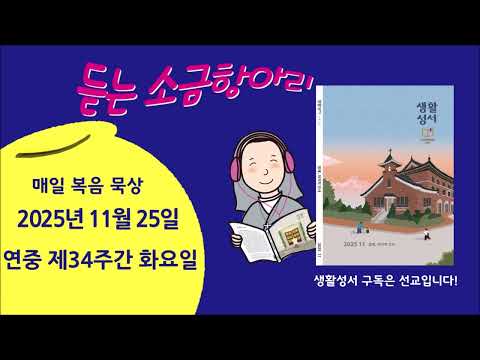 영상썸네일