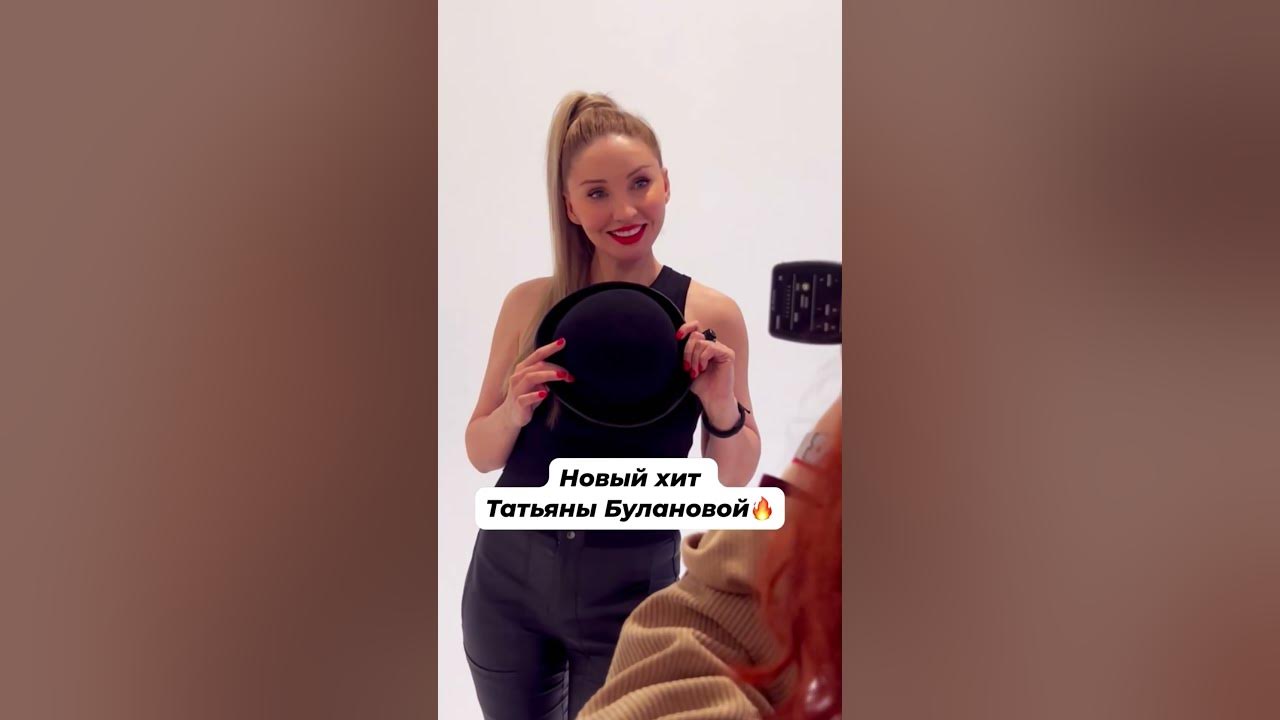 Таня Бцланова поет песни??! Да!💯 Тагил - Наталья Вишнякова & Татьяна ...