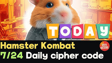 Hamster Kombat Today 24th July daily cipher morse code telegram game mining