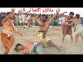 Real fighting sindhi traditional game malakhro  malh  kushti  al shahbaz tv