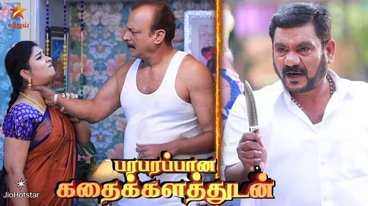 Pandian Stores 2 | 16th - 19th July 2025 | Promo  | Vijay Television