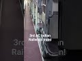 Avadh Assam Express! 3rd AC ! #indianrailways #indianrailway #indiantrain #travel #explore