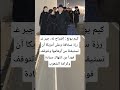 كيم يونغ إقتراح ته جير غـ رزة سخافة وعلى أمريكا أن تستيقظ من أوهامها Music اكسبلور العلم 
