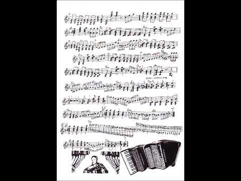 Как молоды мы
