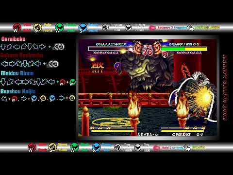 Ninja Master's - Nobunaga Move List
