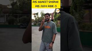 RAS Navneet Sharma RAS 2024 Rank-3 #ras #motivation #rasresult #ras2024 #sdm