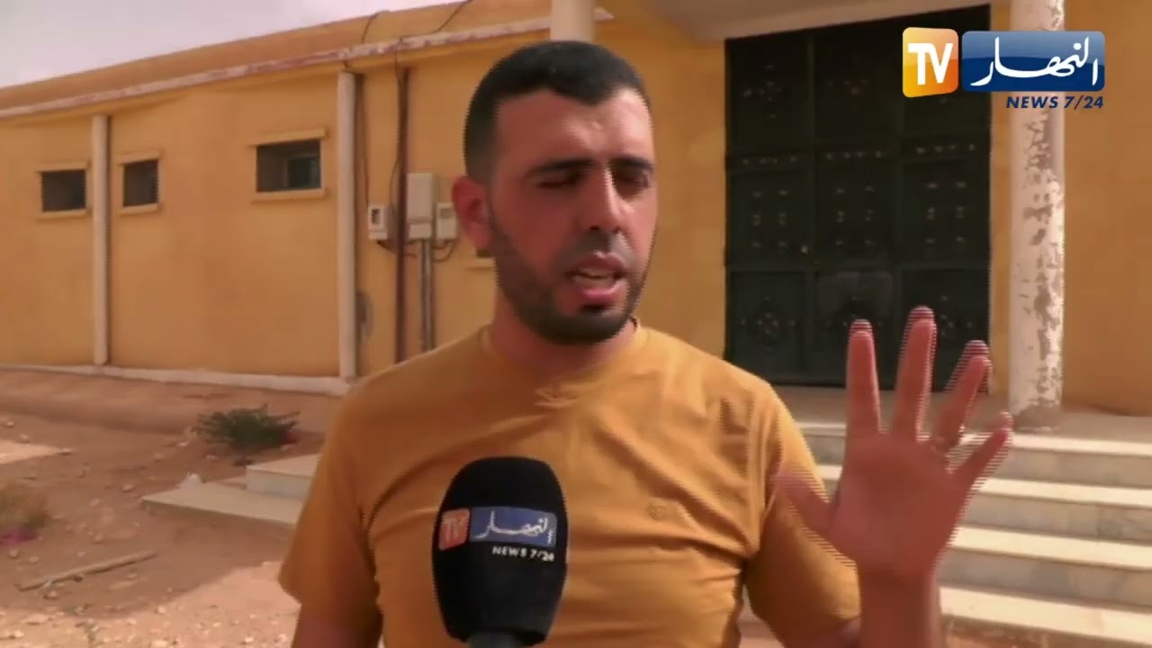 سكان بلدية القصدير بالنعامة يطالبون بفتح القاعة الرياضية