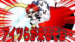 新フェス限楽しみやねぇ〜 バウ→事故2→エペ【バウンティラッシュ】