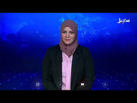 أخبار اليمن: حوادث ألغام، انتهاكات حقوقية، ومستجدات حضرموت والمهره