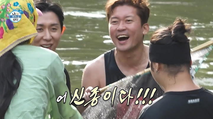 [나 혼자 산다 선공개] 개구리 찾고 함박웃음 짓는 김대호X옥자연X코드쿤스트🐸 열정적인 생물 찾기!, MBC 250620 방송