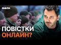 Повісток ЕЛЕКТРОНКОЮ НЕ БУДЕ, АЛЕ... Що таке СЕРТИФІКАТ ВІЙСЬКОВОЗОБОВ&#39;ЯЗАНОГО