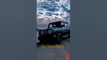 اي بني اسمع وصايا جمعت 