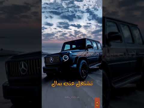 اي بني اسمع وصايا جمعت
