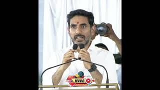 #jaibalayya #tdp #nda #chandrababu #balakrishna #support #viral #video #fans #janasena #amaravati