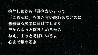 Miniatura de vídeo de "【泣ける曲】Nissy(西島隆弘)「GIFT」Piano Ver. フル 歌詞付き 高音質 Full Lyrics HQ Takahiro Nishijima ギフト【感動】（Original）"