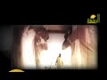 قصيدة سفرى بعيد لشيخ محمد حسان مبكيه