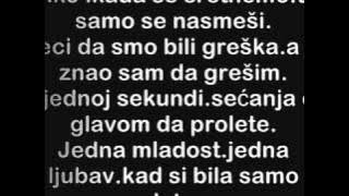 TC-Ako ikada se sretnemo [TEXT]