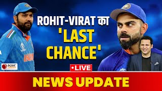 T20 World Cup 2024: क्या ये Rohit और Virat Kohli का Last Chance है, New York में हुई पहली Practice