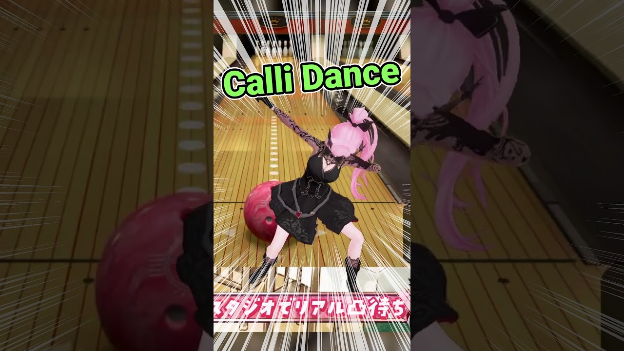 Calli Can't Stop Her Happiness!!! [Hololive | Miko Kiara Calliope Baelz Nerissa]