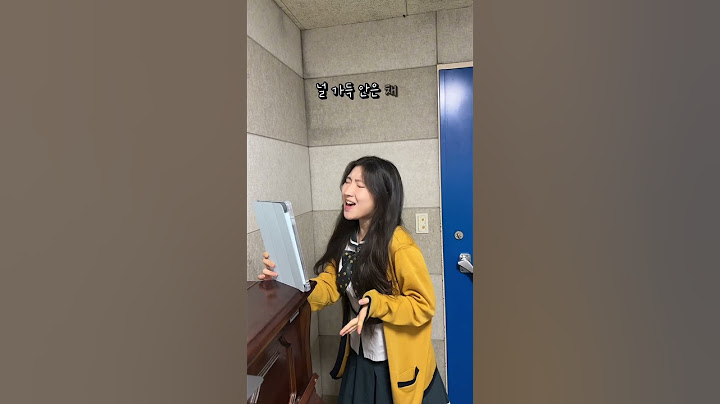 서공예 제자에게 마크툽 -시작의 아이를 시켜보았습니다 #cover #서공예 #예고