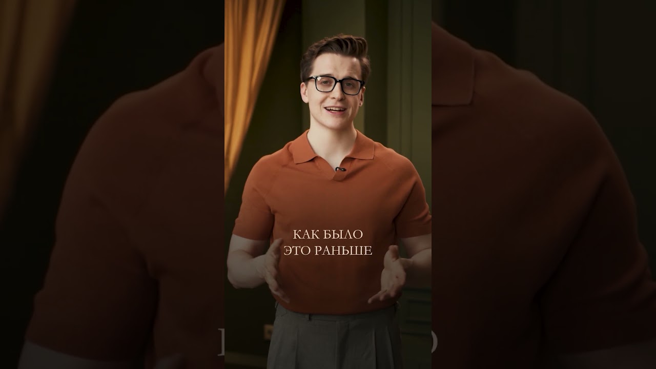 Секрет стиля агентов Kingsman 