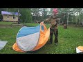 Как собрать палатку Pavillo nucamp x2 tent