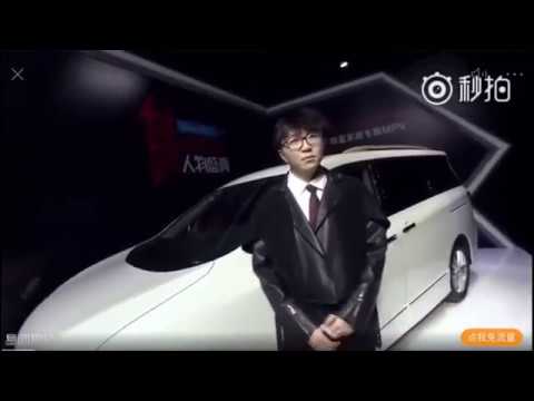 2017网易有态度盛典毛不易红毯cut
